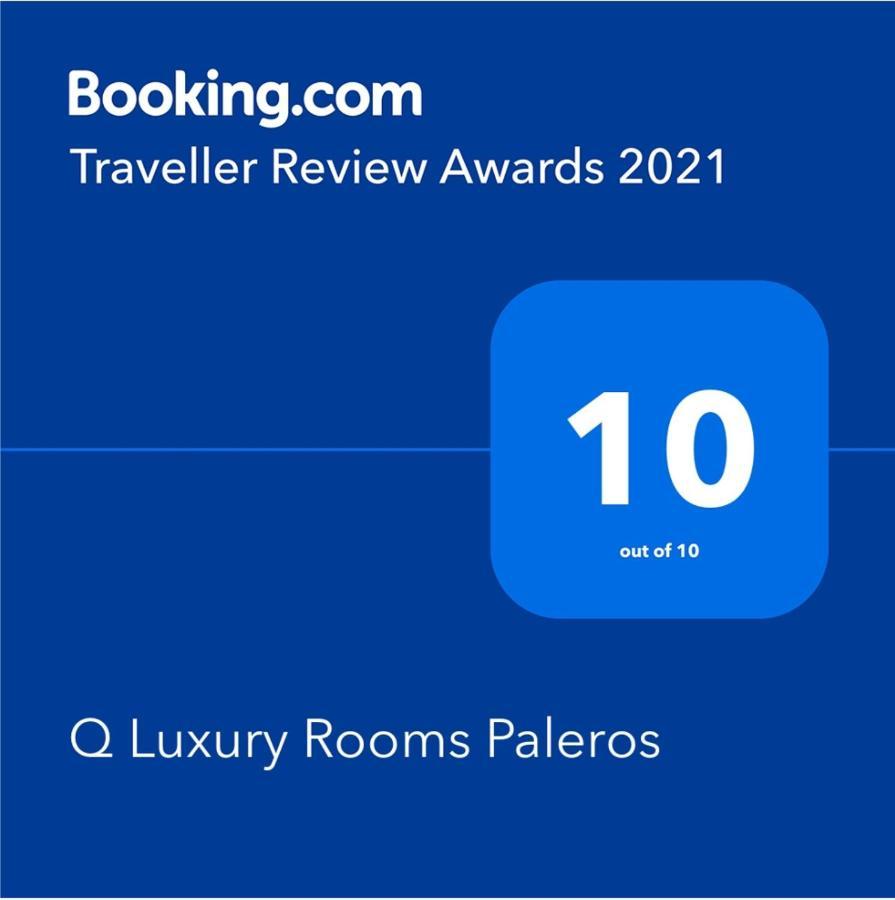 Q Luxury Rooms Paleros Extérieur photo