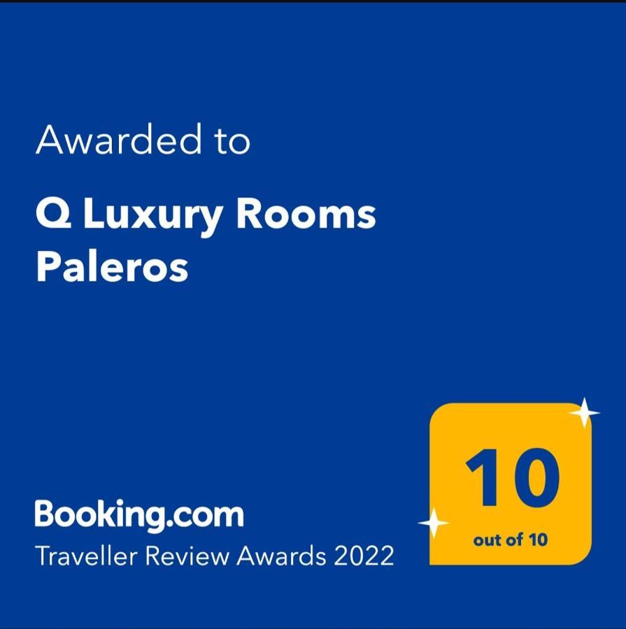 Q Luxury Rooms Paleros Extérieur photo